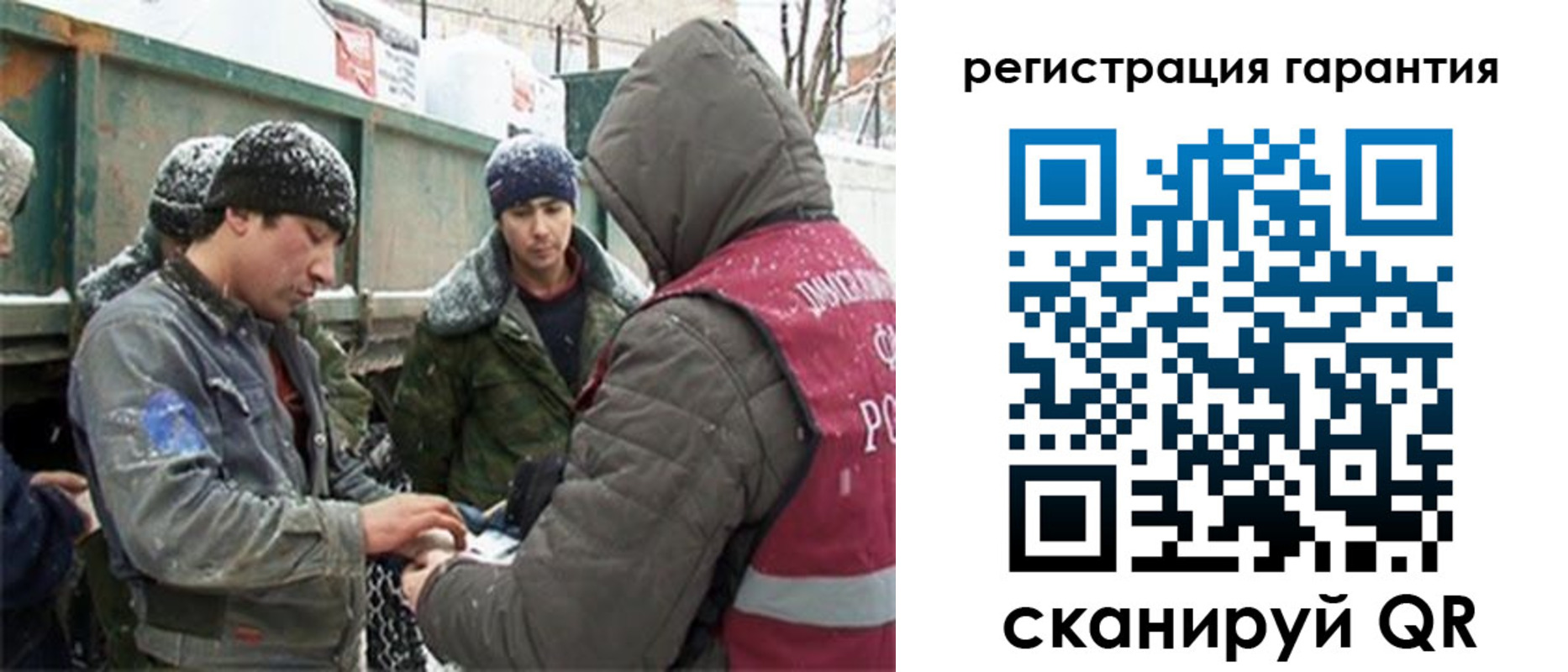 прописка в квартире в Моздоке